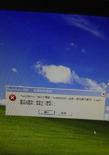 專業上門維修電腦 網絡軟硬件