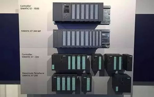 任正非解讀華為軟件開發 大生產體系架構規劃引領高質量發展