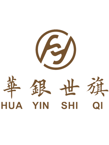 廣東省華銀世旗科技